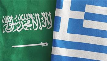   اليونان والسعودية توقعان بروتوكول تعاون فى القطاعات الحيوية 