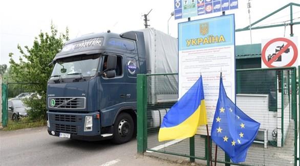 أوكرانيا تعفى الواردات البولندية من الرسوم