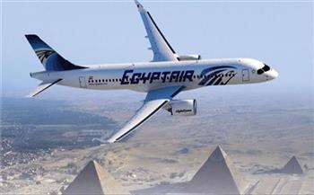   تسيير أولى رحلات طائرة مصر للطيران إلى دبلن بأيرلندا
