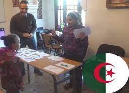   الرئيس الجزائري يوجِّه باعتماد تدريس اللغة الإنجليزية في المدارس بدءا من المرحلة الابتدائية