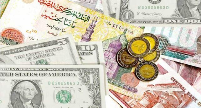 سعر صرف العملات العربية والأجنبية البنوك المصرية 