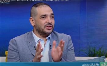   طارق البرديسي: الخصوم قبل الأصدقاء يؤكدون نجاح السياسة الخارجية المصرية