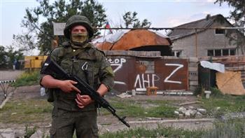   أوكرانيا تعلن فقدان السيطرة على قرية ميتلكينو بالقرب من سيفيرودونتسك