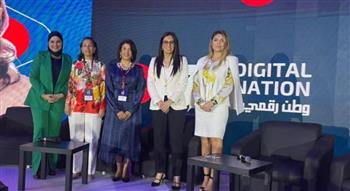   "وطن رقمي7 " : المرأة محرك رئيسي في التنمية بالاعتماد علي التحول الرقمي