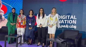 "وطن رقمي7 " : المرأة محرك رئيسي في التنمية بالاعتماد علي التحول الرقمي