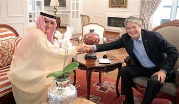   السعودية والإكوادور تبحثان سبل تعزيز التعاون الثنائي
