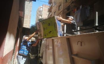   حملات مكبرة بأحياء الإسكندرية تسفر عن ضبط 3008 حالات إشغال خلال أسبوع 