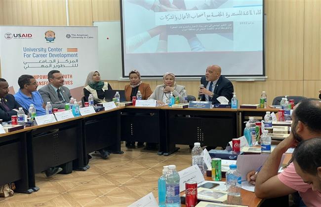 جامعة اسوان: يفتتح فاعليات المائدة  المستديرة الخامسة التي ينظمها المركز الجامعي للتطوير المهني 