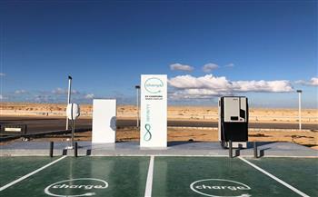 إنفنيتي تطبق تعريفة شحن السيارات الكهربائية اعتبارًا من 28 يونيو 2022