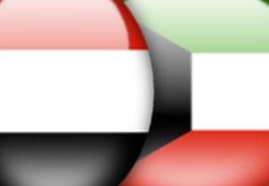 اليمن والكويت يبحثان تعزيز العلاقات الثنائية ومستجدات الأوضاع في البلاد