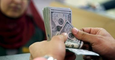 سعر الدولار يوم الثلاثاء 21_6_2022 