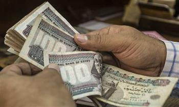 البنك المركزى: ارتفاع السيولة المحلية خلال يناير 2022