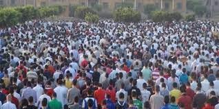   موعد عيد الأضحى في مصر وباقي الدول العربية