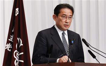   رئيس الوزراء الياباني يشارك في مؤتمر الأمم المتحدة لحظر انتشار الأسلحة النووية 