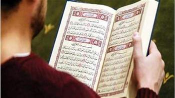   فضل قراءة القرآن في وقت الفجر