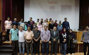   «الشباب والرياضة» تواصل تنفيذ تصفيات مسابقة  «إبداع قادرون » بمحافظة الشرقية 