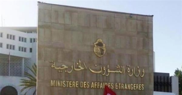 الخارجية التونسية: ملتزمون بكافة القيم والمبادئ لحماية اللاجئين