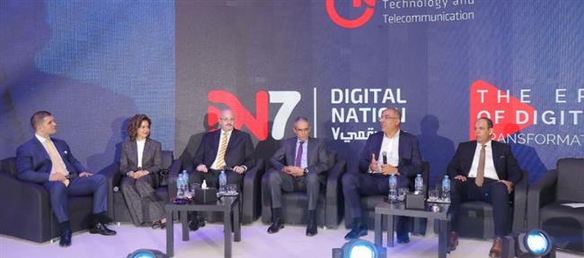 «وطن رقمي7»: مطالب بإطار تنظيمي مستقل لقطاع التجارة الإلكترونية