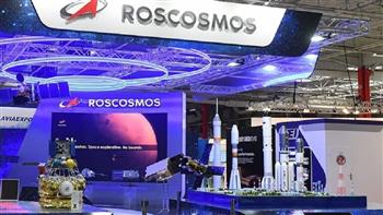   "روس كوسموس": قرب نفاد المحركات الروسية لدى وكالة "ناسا"