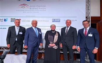 وزيرة التجارة والصناعة تشارك بجلسة نقاشية حول الاقتصاد المصري " الفرص والتحديات"