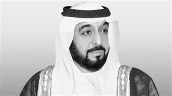   الإمارات تعلن نهاية الحداد الرسمي على الشيخ خليفة