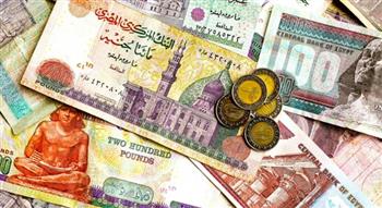   سعر صرف العملات العربية والأجنبية البنوك المصرية 