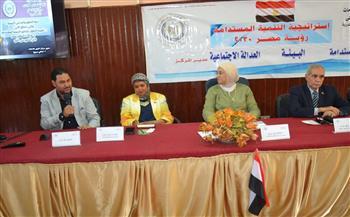 «اثر التطوع علي التنمية» بمركز النيل للإعلام بالأسكندرية