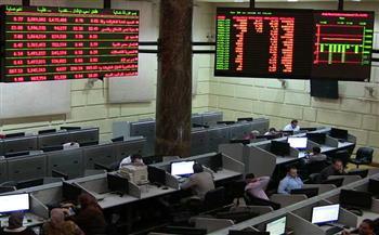 تراجع جماعي بمؤشرات البورصة عند الإغلاق