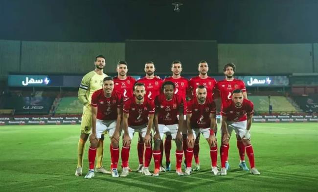 الغيابات تضرب التشكيل المتوقع للنادى الأهلى أمام المحلة