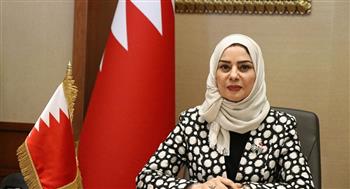   رئيسة "النواب البحريني": ندعو دائمًا لثقافة السلام وحل النزاعات بالطرق السلمية