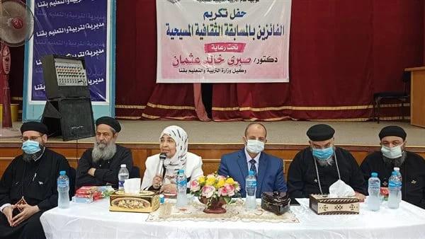 قنا تحصد ٩ مراكز جمهورية في مسابقة «الثقافة المسيحية»