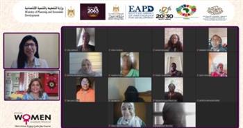   مدير القومى للحوكمة: تمكين المرأة الأفريقية جزءًا لا يتجزأ من أجندة مصر