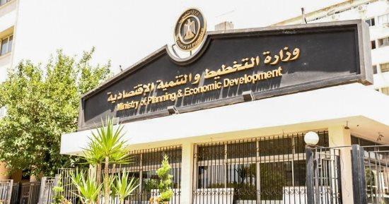 وزارة التخطيط: 3.3 تريليون جنيه للحماية الاجتماعية وتحسين خدمات الإسكان والنقل 
