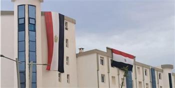 رفع علم مصر على مقر إقامة البعثة بوهران 
