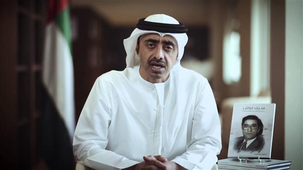 وزيرا خارجية الإمارات وكوريا الجنوبية يبحثان هاتفيا العلاقات الثنائية