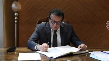   عبد الغفار يستقبل سفير أوزبكستان لدى مصر لبحث سبل التعاون بين البلدين