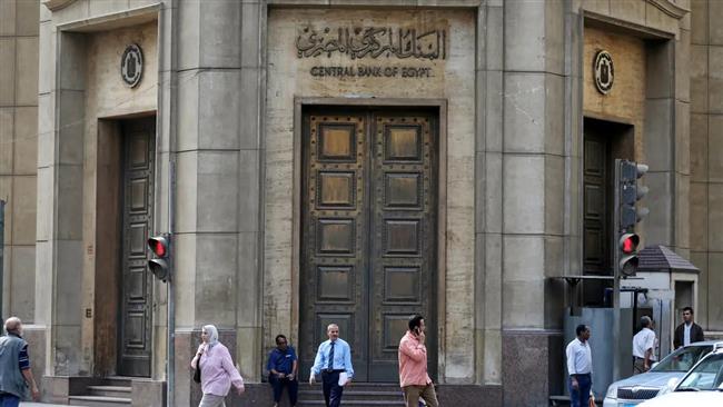 مصرفيون بعد تثبيت الفائدة: المركزي المصري اتخذ خطوات استباقية لمواجهة التضخم