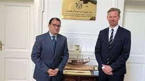  سفارة مصر بأمريكا تستضيف لقاء حول المناخ والابتكار