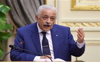 وزير التربية والتعليم يهنئ العاملين بالوزارة بمناسبة اليوم العالمي للخدمة العامة