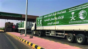   أكثر من 100 شاحنة إغاثية سعودية فى طريقها إلى اليمن