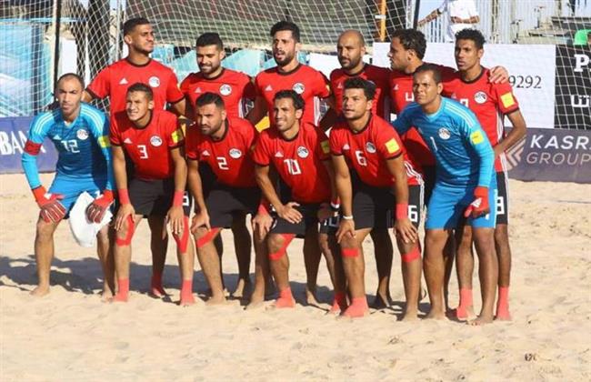 منتخب مصر للكرة الشاطئية يواجه غانا في التصفيات المؤهلة لكأس أمم أفريقيا