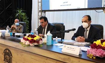 «الأعلى للجامعات» يجتمع لبحث استعدادات العام الدراسى الجديد