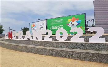   انطلاق دورة ألعاب البحر الأبيض المتوسط بوهران الجزائرية اليوم