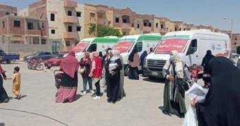 مؤسسة حياة كريمة: إطلاق 77 قافلة طبية في 14 محافظة