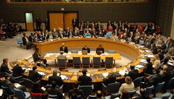   واشنطن تجدد دعمها لترشيح سلوفينيا للحصول على عضوية في مجلس الأمن الدولي