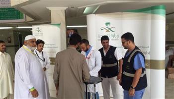   « الصحة السعودية » : تقديم الخدمات العلاجية والوقائية لنحو 217 ألف لضيوف الرحمن 