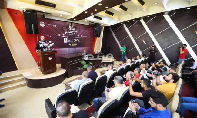 اتحاد الكرة يكشف كواليس قرعة كأس مصر