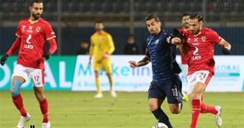 موعد مباراة الأهلى وبيراميدز اليوم فى كأس مصر