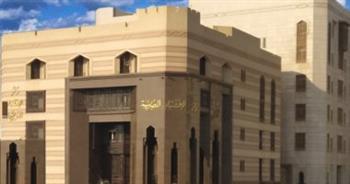"الإفتاء": الشبكة والهدايا من حق الخاطب سواء كان الفسخ من الرجل أو المرأة