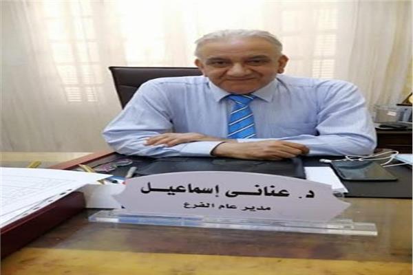 د عنانى اسماعيل قائما بتسيير اعمال مدير مديرية الشئون الصحيه بالإسكندرية 